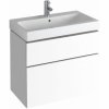 Купити Geberit 840375000 iCon 840375 Тумба з двома ящиками 75 см білий в Києві vannaja.kiev.ua