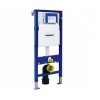 Купити Інсталяція для унітазу GEBERIT 111.300.00.5 DUOFIX UP320 111.300 Sigma 111300005 топ версія до підвісних, настінних туалетів в Києві vannaja.kiev.ua