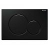 Купить черный Кнопка смыва GEBERIT SIGMA 01 115.770.DW.5 клавиша Sigma01 пластик 115770DW5 в Киеве vannaja.kiev.ua