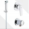 Grohe 121645 Bau Flow Комплект Скрытого монтажа гигиенического Душу UA12164500 Купить Grohe 121645 Bau Flow Комплект Скрытого монтажа гигиенического Душу UA12164500 в Киеве vannaja.kiev.ua
