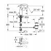 Grohe 23462001 Essence New 23462 Смеситель Однорычажный для умывальника Излив поворотный Донный клапан Купить Grohe 23462001 Essence New 23462 Смеситель Однорычажный для умывальника Излив поворотный Донный клапан в Киеве vannaja.kiev.ua