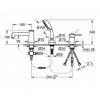 Купить Смеситель на борт ванны GROHE 2511800A BAU CLASSIC 25118 в Киеве vannaja.kiev.ua