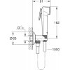 Grohe 26358000 Tempesta-F Trigger Spray 30 26358 Гигиенический Набор Цвет хром Купить Grohe 26358000 Tempesta-F Trigger Spray 30 26358 Гигиенический Набор Цвет хром в Киеве vannaja.kiev.ua