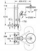 Кран с душевой лейкой Grohe 26670000 Tempesta Cosmopolitan System 250 ROUND 26670 Душевая система с термостатом для настенного монтажа Купить Кран с душевой лейкой Grohe 26670000 Tempesta Cosmopolitan System 250 ROUND 26670 Душевая система с термостатом для настенного монтажа в Киеве vannaja.kiev.ua