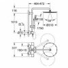 Купить Grohe 27968000 Rainshower System 27968 Душевая Cистема с термостатом поворотный душевой кронштейн 450 мм в Киеве vannaja.kiev.ua