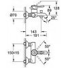 Купить Grohe 32865000 BauClassic 32865 Смеситель Bau Classic Однорычажный для ванны цвет хром в Киеве vannaja.kiev.ua