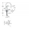 Grohe 33202002 Eurosmart 33202 Смеситель для Кухни Однорычажный с Поворотным Изливом Цвет Хром Купить Grohe 33202002 Eurosmart 33202 Смеситель для Кухни Однорычажный с Поворотным Изливом Цвет Хром в Киеве vannaja.kiev.ua