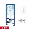 GROHE 38722001 Rapid SL 38722 (3 в 1) Инсталляция для унитаза Кнопка смыва Skate Air 38505SH0 Цвет - Белый Купить GROHE 38722001 Rapid SL 38722 (3 в 1) Инсталляция для унитаза Кнопка смыва Skate Air 38505SH0 Цвет - Белый в Киеве vannaja.kiev.ua