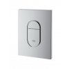 Grohe 38929000 Rapid SL 38929 Инсталляция для подвесного унитаза 4 в 1 в сборе, хром кнопка Купить Grohe 38929000 Rapid SL 38929 Инсталляция для подвесного унитаза 4 в 1 в сборе, хром кнопка в Киеве vannaja.kiev.ua