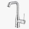 Grohe 32628001 Essence 32628 Змішувач для умивальника 211 мм змішувач Вилив поворотний Хром Купити Grohe 32628001 Essence 32628 Змішувач для умивальника 211 мм змішувач Вилив поворотний Хром в Києві vannaja.kiev.ua
