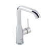 Смеситель GROHE 23541 ESSENCE NEW 23541001 Купить Смеситель GROHE 23541 ESSENCE NEW 23541001 в Киеве vannaja.kiev.ua