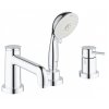 Купить Смеситель на борт ванны GROHE 2511800A BAU CLASSIC 25118 в Киеве vannaja.kiev.ua