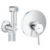 Купить Гигиенический душ скрытого монтажа GROHE 26332 CONCETTO 26332007 в Киеве vannaja.kiev.ua