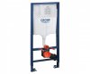 Для подвесного унитаза GROHE RAPID SL 38528001 Купить Для подвесного унитаза GROHE RAPID SL 38528001 в Киеве vannaja.kiev.ua
