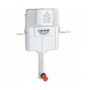 Смывной бачок GROHE 38661 GD 2 38661000 Скрітій монтаж Купить Смывной бачок GROHE 38661 GD 2 38661000 Скрітій монтаж в Киеве vannaja.kiev.ua