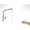 Купить HANSGROHE 14821000 Metris 14821 Смеситель для Кухни с Выдвижным Душем Цвет - Хром в Киеве vannaja.kiev.ua