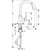 Купить Hansgrohe 14863000 Talis Classic 14863 Смеситель для Кухни однорычажный с Выдвижным Душем в Киеве vannaja.kiev.ua