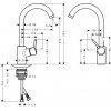 Hansgrohe 14870000 Allegra 14870 Variarc Змішувач для кухні Talis S2 Німеччина ХРОМ Купити Hansgrohe 14870000 Allegra 14870 Variarc Змішувач для кухні Talis S2 Німеччина ХРОМ в Києві vannaja.kiev.ua