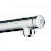 Hansgrohe 14883800 Metris Select 148838 Кухонний змішувач Хансгрое з поворотним виливом та Кнопкою на виливу змішувач колір під Сталь Купити Hansgrohe 14883800 Metris Select 148838 Кухонний змішувач Хансгрое з поворотним виливом та Кнопкою на виливу змішувач колір під Сталь в Києві vannaja.kiev.ua