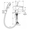 Купити Hansgrohe 15275400 PuraVida 15275 Змішувач для Раковини з Гігієнічним Душем в Києві vannaja.kiev.ua