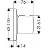 Купить Hansgrohe 15932000 Trio/Quattro S 159320 Переключающий Вентиль (наружная часть, стиль S) в Киеве vannaja.kiev.ua