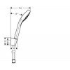 HANSGROHE 26420400 CROMA SELECT S Душовий Тримач Лейка Шланг Купити HANSGROHE 26420400 CROMA SELECT S Душовий Тримач Лейка Шланг в Києві vannaja.kiev.ua