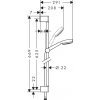 Hansgrohe 26652400 Crometta 100 266524 Душевой Набор 650 мм Лейка (один тип струи) шлангом 160 см Цвет Хром Купить Hansgrohe 26652400 Crometta 100 266524 Душевой Набор 650 мм Лейка (один тип струи) шлангом 160 см Цвет Хром в Киеве vannaja.kiev.ua