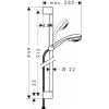Купить HANSGROHE 27766000 Crometta 85 Vario / Unica' Crometta 27766 Душевой Гарнитур Душевой Набор 90 см Германия в Киеве vannaja.kiev.ua