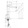 HANSGROHE 31082000 METRIS 31082 Змішувач для умивальника Високий 26 см Німеччина Купити HANSGROHE 31082000 METRIS 31082 Змішувач для умивальника Високий 26 см Німеччина в Києві vannaja.kiev.ua