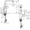 Купить Hansgrohe 31087000 Metris 230 Смеситель для раковины 31087, Однорычажный Германия hansgrohe metris 31087, hansgrohe 31087 в Киеве vannaja.kiev.ua