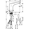 Купити Змішувач HANSGROHE 31173000 Focus 31173 для раковини електронний в Києві vannaja.kiev.ua