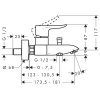 Купить Hansgrohe 31480000 Metris 31480 Смеситель для Ванны Однорычажный Германия в Киеве vannaja.kiev.ua
