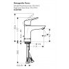 Купить Hansgrohe 31607000 Focus Е2 31607 Смеситель для Раковины 5 лет Гарантии Германия в Киеве vannaja.kiev.ua