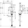 Hansgrohe 31817000 Focus 31817 Смеситель для Кухни Носик Излива Поворотный Вокруг Своей Оси Германия Купить Hansgrohe 31817000 Focus 31817 Смеситель для Кухни Носик Излива Поворотный Вокруг Своей Оси Германия в Киеве vannaja.kiev.ua