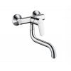 HANSGROHE 31825000 Focus 31825 Купить Настенный Смеситель для Кухни Купить HANSGROHE 31825000 Focus 31825 Купить Настенный Смеситель для Кухни в Киеве vannaja.kiev.ua