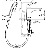 HANSGROHE 31927000 Focus 31927 Змішувач на Умивальник з Гігієнічним Душем Хром Купити HANSGROHE 31927000 Focus 31927 Змішувач на Умивальник з Гігієнічним Душем Хром в Києві vannaja.kiev.ua