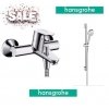 Hansgrohe 31940000 + 26532400 Смеситель для Ванн с Душевая Стойка Focus E2 Crometta Vario/Unica’Croma Купить Hansgrohe 31940000 + 26532400 Смеситель для Ванн с Душевая Стойка Focus E2 Crometta Vario/Unica’Croma в Киеве vannaja.kiev.ua
