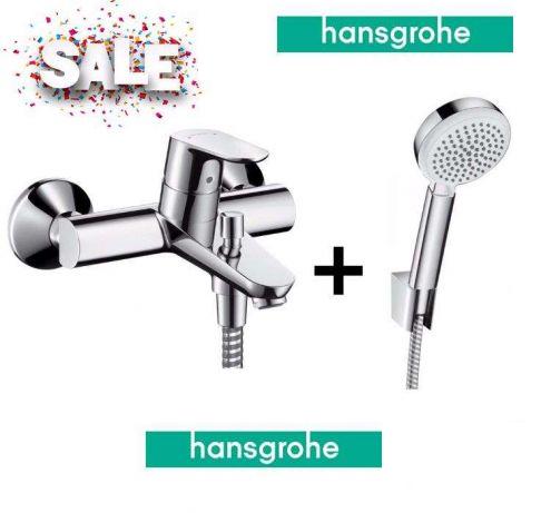 HANSGROHE 31940000 + 26666400 FOCUS E2 Змішувач для Ванни з Душовим набором Гарнітур Crometta-100 Купити HANSGROHE 31940000 + 26666400 FOCUS E2 Змішувач для Ванни з Душовим набором Гарнітур Crometta-100 в Києві vannaja.kiev.ua