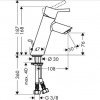 Змішувач HANSGROHE 32040 TALIS S2 32040000 Купити Змішувач HANSGROHE 32040 TALIS S2 32040000 в Києві vannaja.kiev.ua