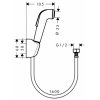 Hansgrohe 32122000 Shower Bidette 32122 Гигиенический Душ со Шлангом 1,6м и Держателем Расход Воды 6 л/мин Белый/Хром Купить Hansgrohe 32122000 Shower Bidette 32122 Гигиенический Душ со Шлангом 1,6м и Держателем Расход Воды 6 л/мин Белый/Хром в Киеве vannaja.kiev.ua