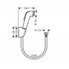 Hansgrohe 32127000 Shower Bidette 32127 Гігієнічний Набір Шланг 1,25м Поверхня білий / хром Купити Hansgrohe 32127000 Shower Bidette 32127 Гігієнічний Набір Шланг 1,25м Поверхня білий / хром в Києві vannaja.kiev.ua