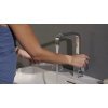 Hansgrohe 32511000 Metropol 32511 Смеситель для раковины 230 однорычажный с клапаном Push-Open Купить Hansgrohe 32511000 Metropol 32511 Смеситель для раковины 230 однорычажный с клапаном Push-Open в Киеве vannaja.kiev.ua