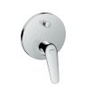 Купить Hansgrohe 71045000 Novus 71045 Сместитнль в Ванну Настенный Скрытый в Киеве vannaja.kiev.ua