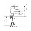 Купити Hansgrohe 71070000 Logis 71070 Змішувач для Раковини одноважільний кран 70, Колір - Хром в Києві vannaja.kiev.ua