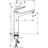 Hansgrohe 71123000 Novus 71123 Змішувач для раковини 230 Високий одноважільний зі зливним гарнітуром Купити Hansgrohe 71123000 Novus 71123 Змішувач для раковини 230 Високий одноважільний зі зливним гарнітуром в Києві vannaja.kiev.ua