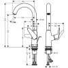 Купить Hansgrohe 71126000 Novus 71126 Смеситель для Раковины однорычажный 240 со сливным гарнитуром поворотный излив 120° в Киеве vannaja.kiev.ua