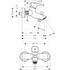 Купити Hansgrohe 72400000 Talis S 72400 Змішувач для Ванни Одноважільний Поверхня Хром в Києві vannaja.kiev.ua