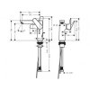Hansgrohe 71754000 Talis E 71754 Смеситель для Раковины ComfortZone 150 Выступ 141 мм Хром Купить Hansgrohe 71754000 Talis E 71754 Смеситель для Раковины ComfortZone 150 Выступ 141 мм Хром в Киеве vannaja.kiev.ua