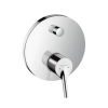 Смеситель Hansgrohe Talis S (72406000) Купить Смеситель Hansgrohe Talis S (72406000) в Киеве vannaja.kiev.ua