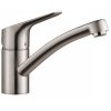 Кухонный смеситель HANSGROHE 13860800 MySport S Смеситель однорычажный steel optic Купить Кухонный смеситель HANSGROHE 13860800 MySport S Смеситель однорычажный steel optic в Киеве vannaja.kiev.ua